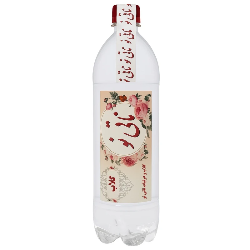 گلاب ویژه ناتی نو - 1 لیتر